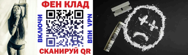 Amphetamine 97%  наркота  ссылка на мегу сайт  Нижнеудинск 