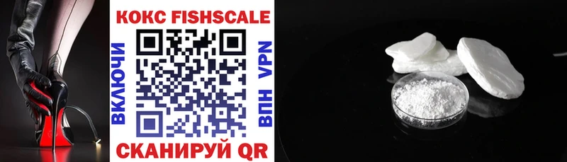 закладки  Нижнеудинск  КОКАИН 98% 