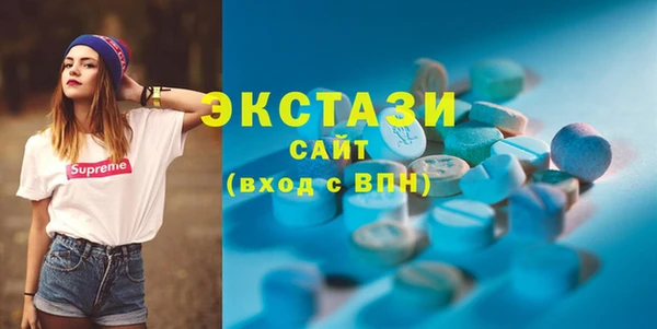 гидра Алексеевка