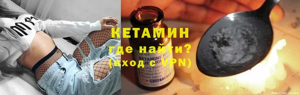 кокаин VHQ Алзамай
