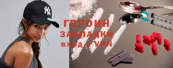 гидра Алексеевка