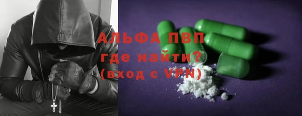 кокаин VHQ Алзамай