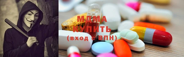 кокаин VHQ Алзамай