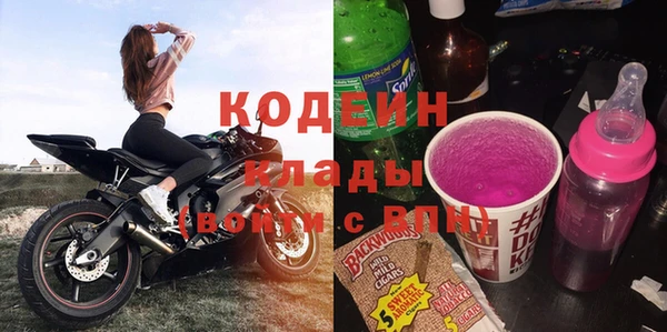 кокаин VHQ Алзамай