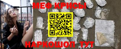 COCAINE Донской