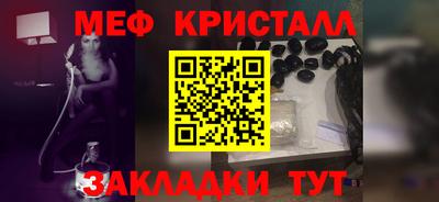 героин Жуковский