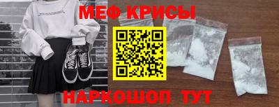 ECSTASY Донецк
