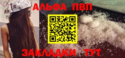 COCAINE Донской