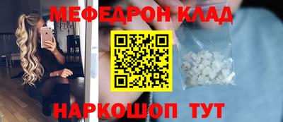 COCAINE Донской