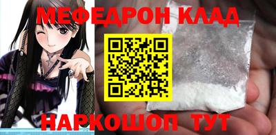 ECSTASY Донецк