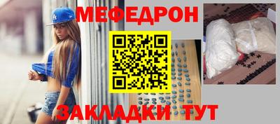 ECSTASY Донецк