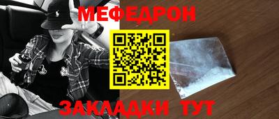 гашик Дубна