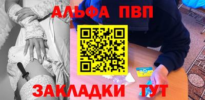 ECSTASY Донецк