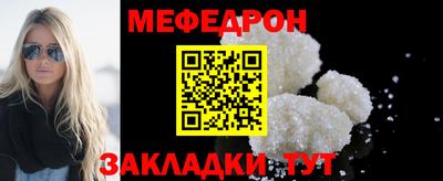гашик Дубна
