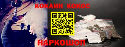 скорость Заводоуковск
