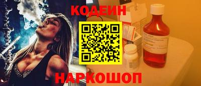 гашик Дубна