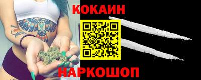 гашик Дубна