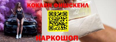 гашик Дубна