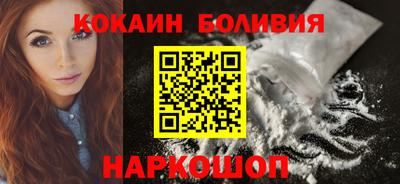 ECSTASY Донецк