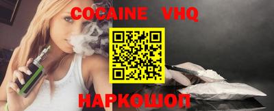 гашик Дубна
