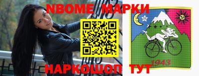 ECSTASY Донецк