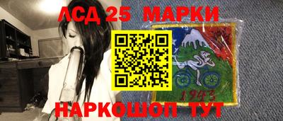 мяу мяу кристалл Ликино-Дулёво