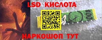ECSTASY Донецк