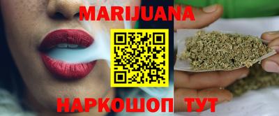 COCAINE Донской