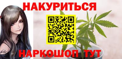 COCAINE Донской