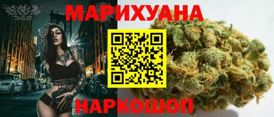 COCAINE Донской