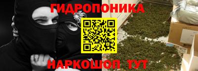 ECSTASY Донецк