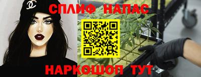 ECSTASY Донецк