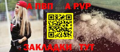 гашик Дубна