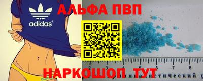 COCAINE Донской