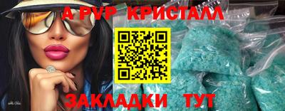 гашик Дубна