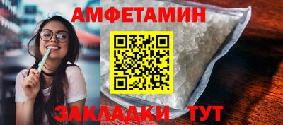COCAINE Донской