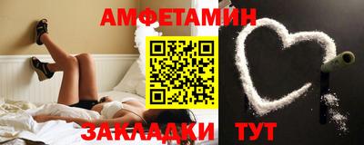 гашик Дубна