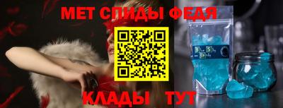 стафф Заволжье