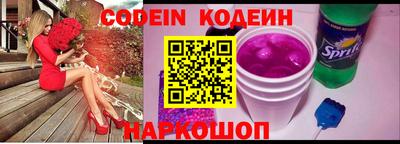 COCAINE Донской