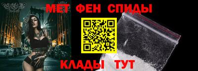 COCAINE Донской