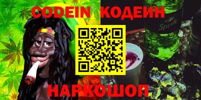 ECSTASY Донецк