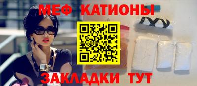 гашик Дубна