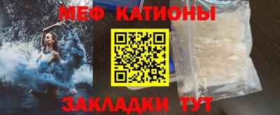 ECSTASY Донецк
