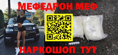 гашик Дубна