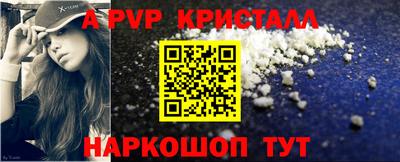 ECSTASY Донецк