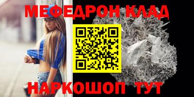 ECSTASY Донецк