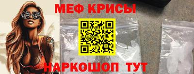 COCAINE Донской