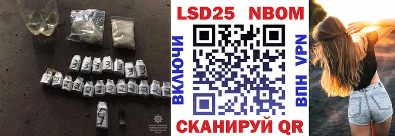 Лсд 25 экстази ecstasy  Нижнеудинск 