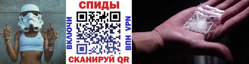 как найти закладки  blacksprut ССЫЛКА  Метамфетамин пудра  Нижнеудинск 
